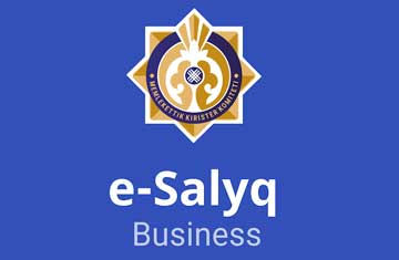 О мобильном приложении eSalyq Business