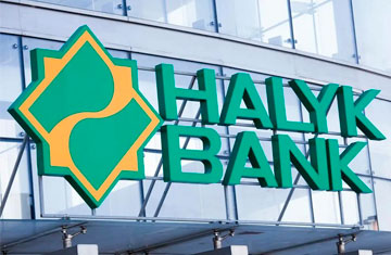 Halyk Bank выкупил у "дочки" Сбербанка кредиты на 330 млрд тенге